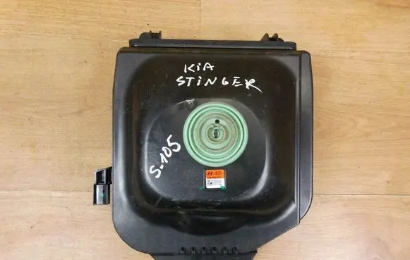 KIA Stinger Subwoofer speaker 96380J5050