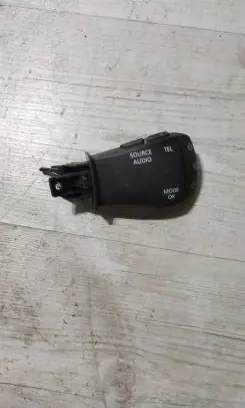 Renault Kadjar Multifunctional control switch/knob 255520229R