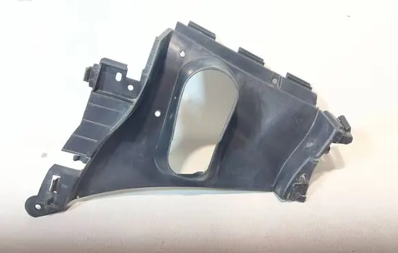 BMW X5 G05 Front bumper mounting bracket 8089502
