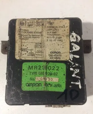 Mitsubishi Galant Other control units/modules MR238022 G8D410MB2