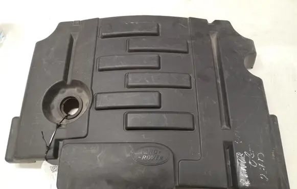 Land Rover Discovery 4 - LR4 Engine cover (trim) LBH500290