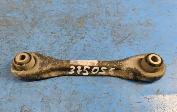 Ford Escape III Rear control arm CV6Z5500L