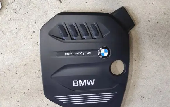 BMW X3 G01 Engine cover (trim) 14389712