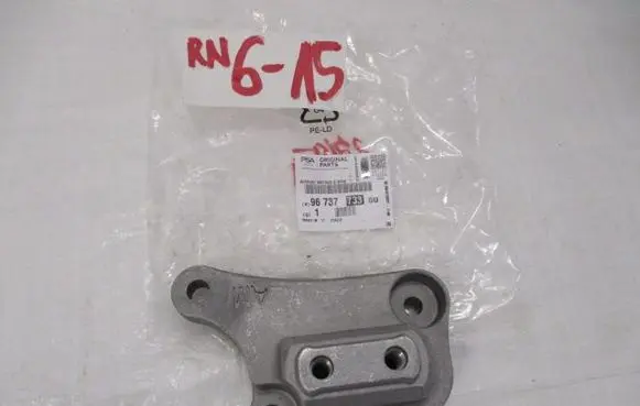 Peugeot 3008 II Gearbox mounting bracket 9673773380