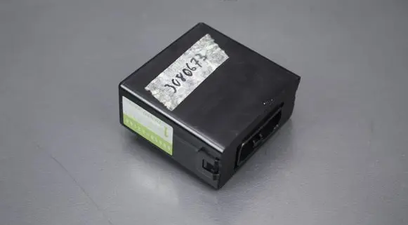Toyota Yaris Other control units/modules 8865052100