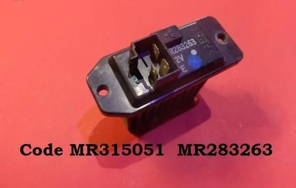 Mitsubishi Galant Heater blower motor/fan resistor MR315051 MR283263