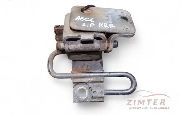 Audi A6 S6 C6 4F Front door lower hinge 