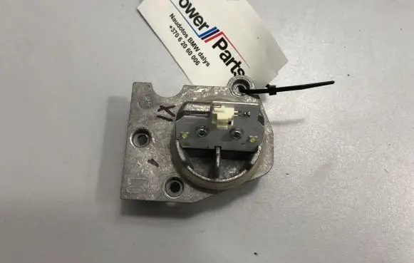Xenon control unit/module