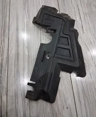 Peugeot 508 II Radiator trim 9816991980