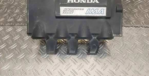 Honda Insight Engine cover (trim) 17121RBJ01