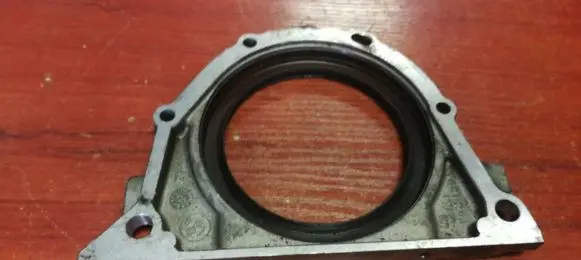 other engine part