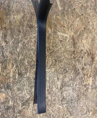 Nissan Navara D23 Front sill trim cover 769B44KJ0A