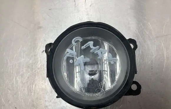 Ford C-MAX II Front fog light 89204894 2N1115201AB