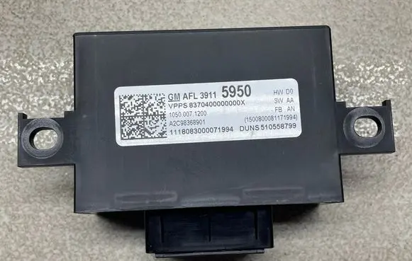 Light module LCM