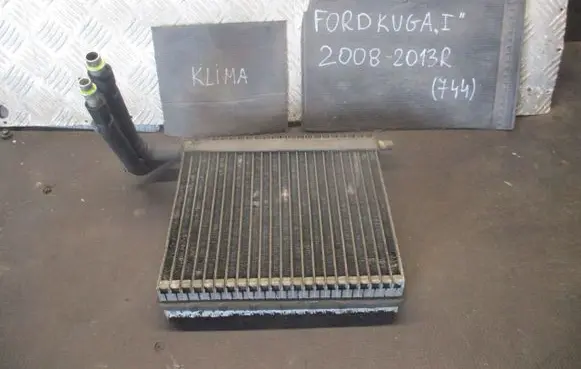 Ford Kuga II Heater blower radiator 