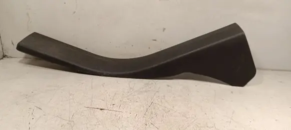 Ford Kuga II Rear sill trim cover CJ54R13244AEW