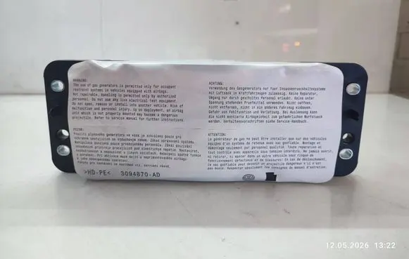 Skoda Karoq Passenger airbag 57A880204D