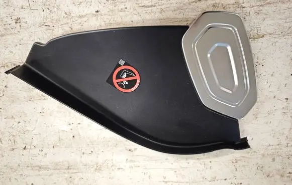 Land Rover Range Rover Sport L494 Dashboard side end trim 08876000