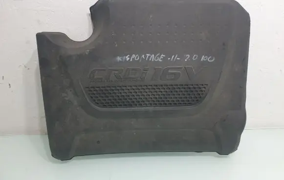 KIA Sportage Engine cover (trim)