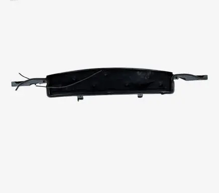 Opel Grandland X Wiper trim 9836200980