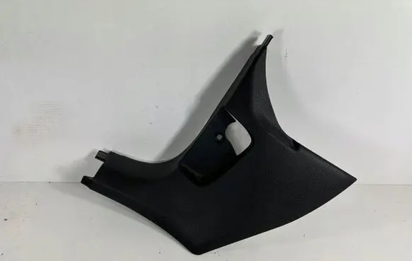 Front sill trim cover