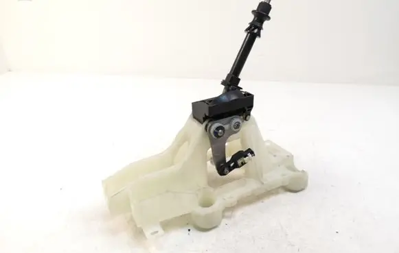 Mitsubishi Outlander Gear shifter/selector 