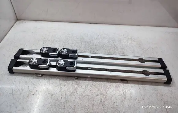 Land Rover Discovery Sport Other trunk/boot trim element FK7M46071AD FK7M46070AD