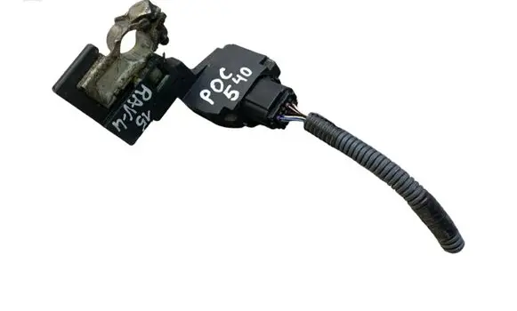 Negative earth cable (battery)