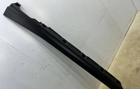 Opel Frontera Sill 9847642980