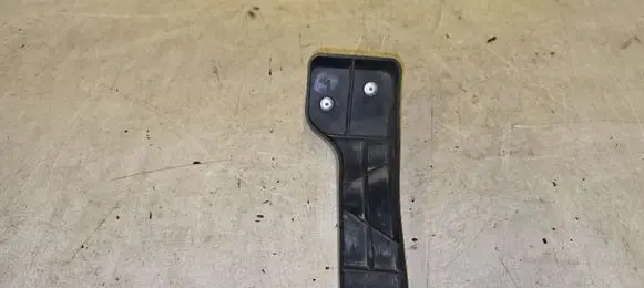 Opel Zafira C Rear bumper mounting bracket 13300747
