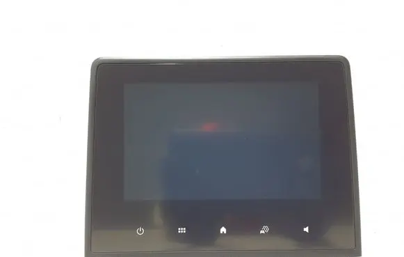 Screen/display/small screen