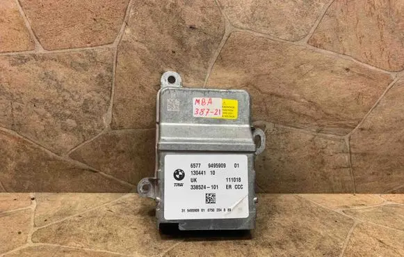 BMW 2 F46 Airbag control unit/module 9495909
