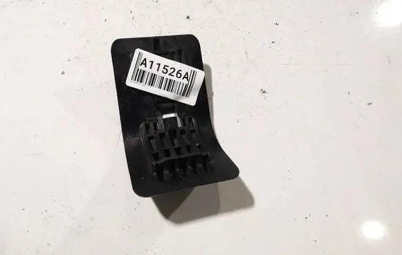 Citroen C4 II Other exterior part 9684429877