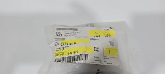 Seat Ateca Front parking sensor holder (PDC) 575919485B 575919485BGRU
