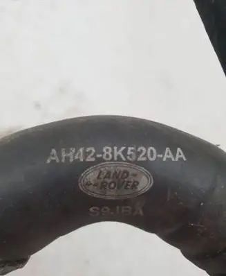 Land Rover Range Rover L322 Engine coolant pipe/hose AH42-8K520-AA PA66GF30 M584A