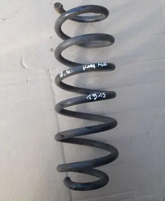 Renault Kadjar Rear coil spring