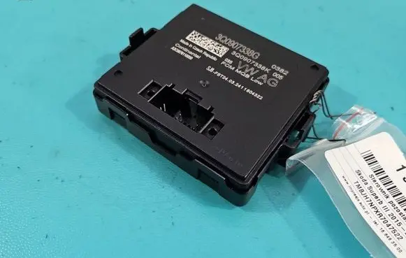 Skoda Superb B8 (3V) Central body control module 3Q0907338G IMPRK1552025