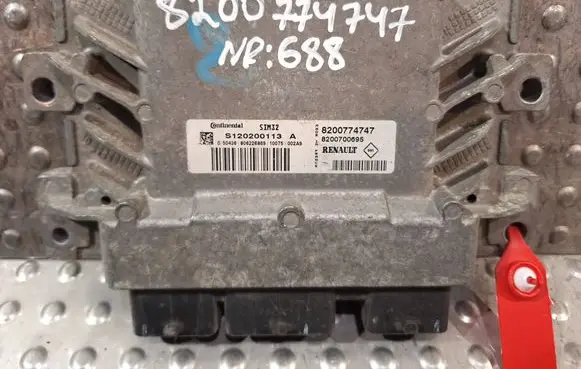 Engine control unit/module