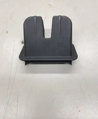Audi A6 C7 Tailgate/boot lid lock trim 4H0827520