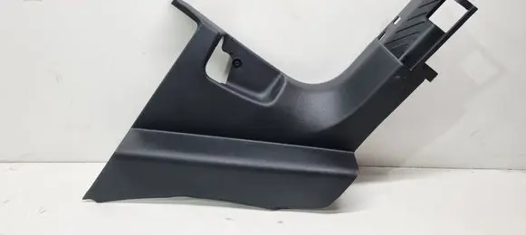 Audi Q4 Sportback e-tron Front sill trim cover 11C863484B 11C863484B4PK