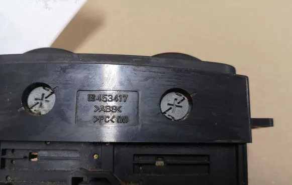 Toyota Avensis T250 Seat heating switch 453417