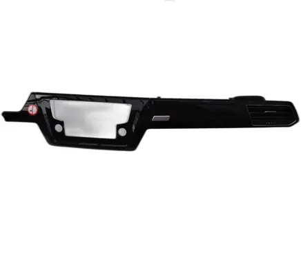 Volkswagen Touran III Panel trim 