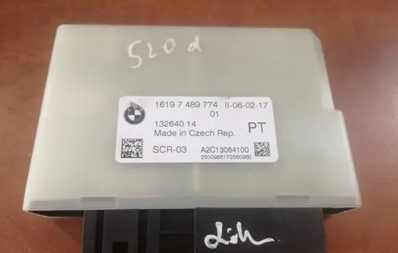 BMW 5 G30 G31 Other control units/modules 7489774