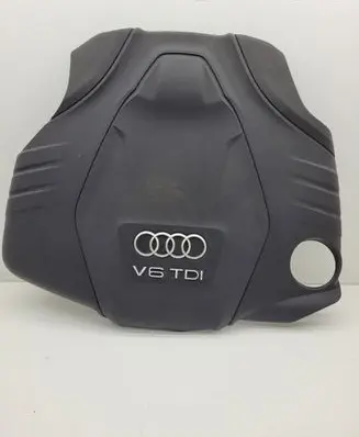 Audi A7 S7 4G Engine cover (trim) 059103925CB 059103925BE