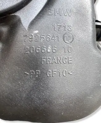 BMW i4 Coolant expansion tank/reservoir 7925641