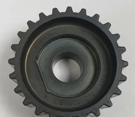 Volkswagen Up Camshaft pulley/ VANOS 04C105263B