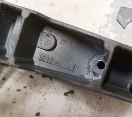 Peugeot 407 Front door exterior handle 9653401580