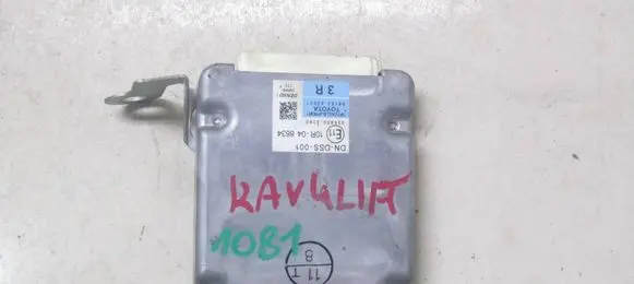 Other control units/modules