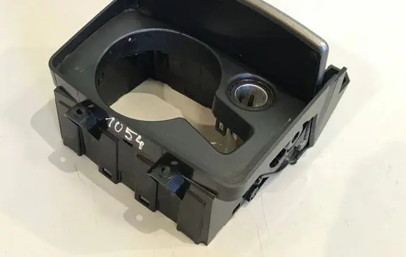 Cup holder front