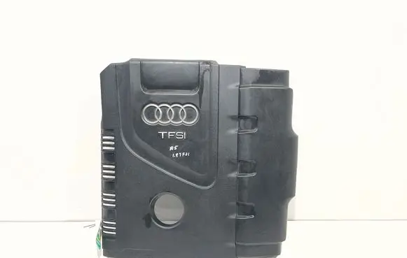 Engine cover (trim)